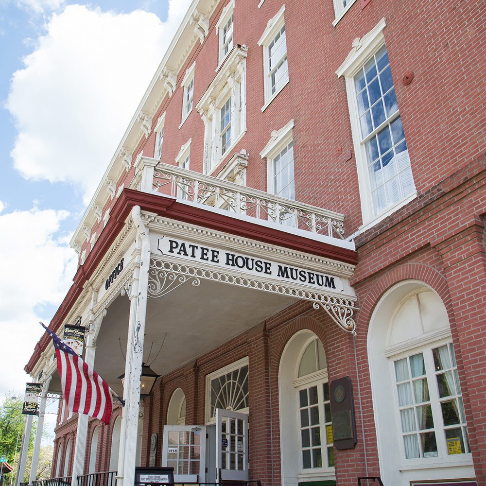Patee House Museum
